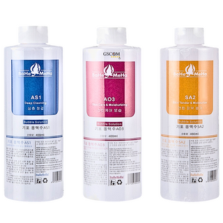 Set Aqua Peeling Profesional Original para Hidrafacial, dermoabrasión — Soluciones AS1 + SA2 + AO3 (400 ml) – Rejuvenece • Hidrata • Purifica