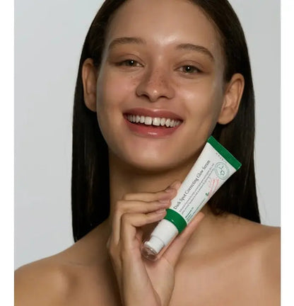 AXIS-Y Dark Spot Correcting Glow Serum 50 ml