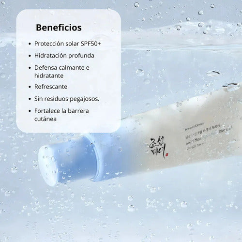 Beauty of Joseon Relief Sun Aqua-Fresh Rice + B5 SPF50+ PA++++ 50ml — Protector Solar Coreano